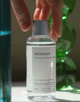 Mixsoon Galactomyces Ferment Moisturizing Essence